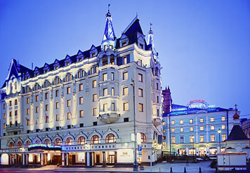 Moscow Marriott Royal Aurora Hotel, Moscow : Five Star Alliance