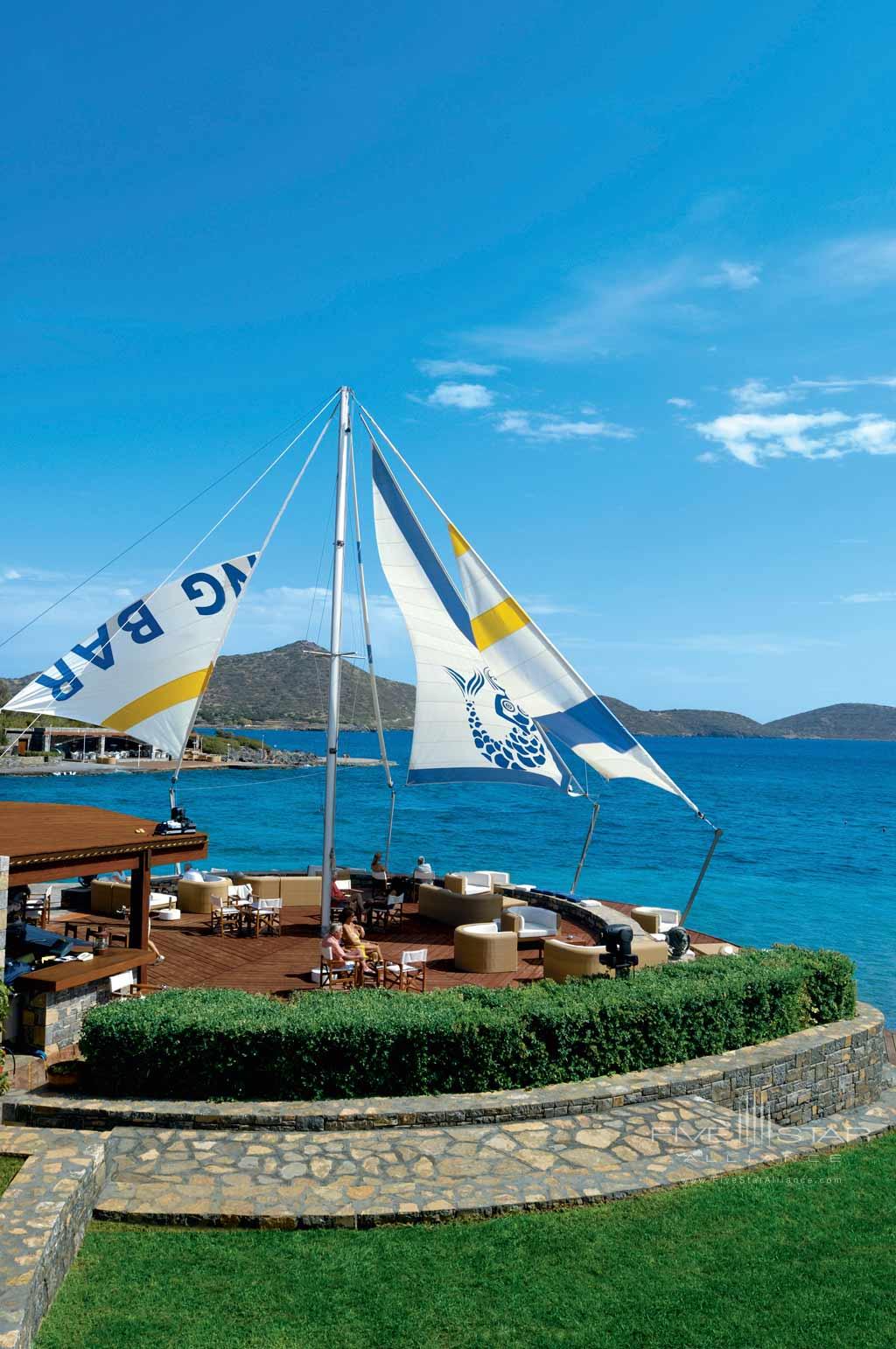 Sail In Bar at Elounda Bay Palace, Greece