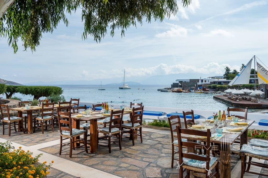 Ariadni Restaurant at Elounda Bay Palace, Greece